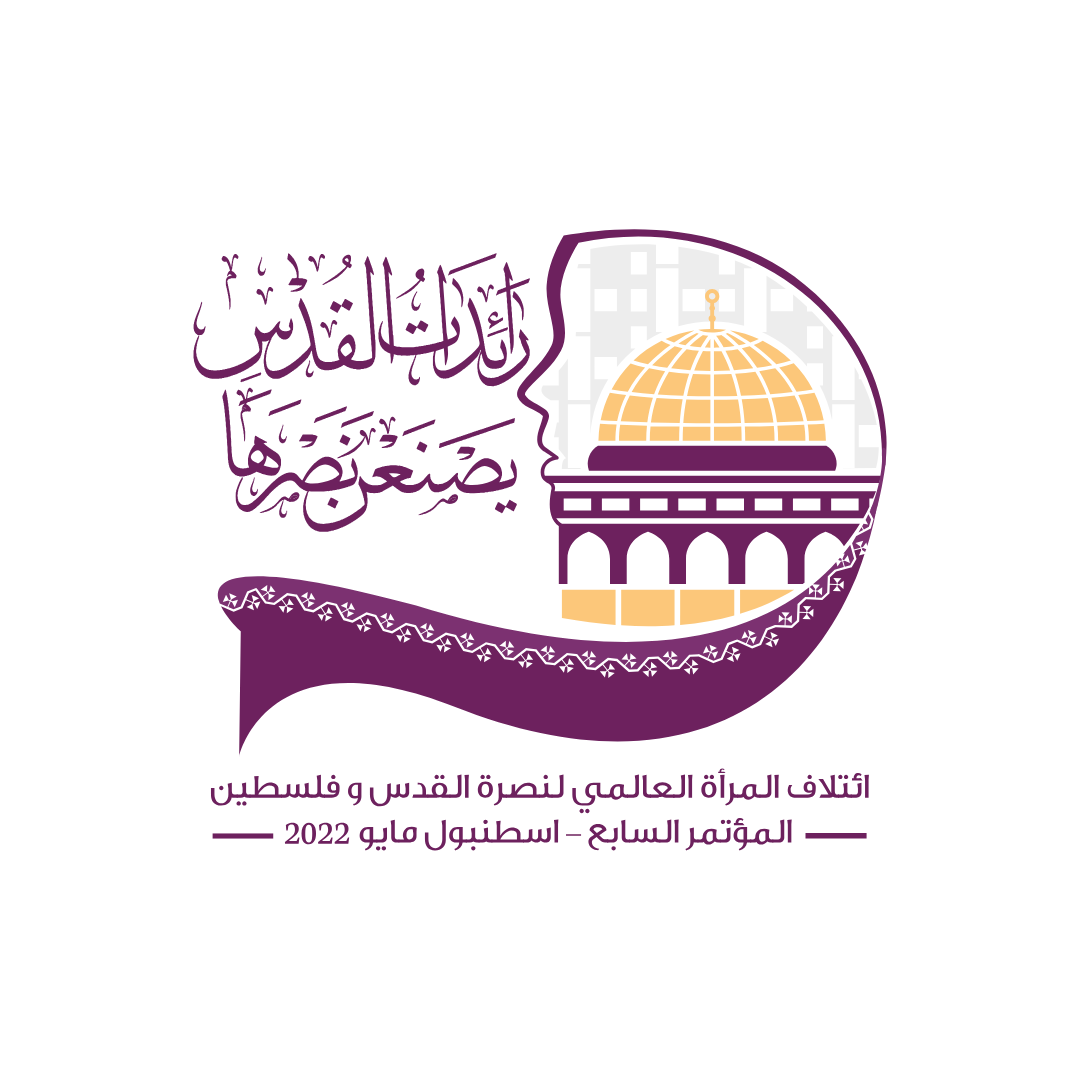 PRELIMINARY AND CONFERENCE AGENDA SEVENTH WORLD WOMEN'S COALITION CONFERENCE