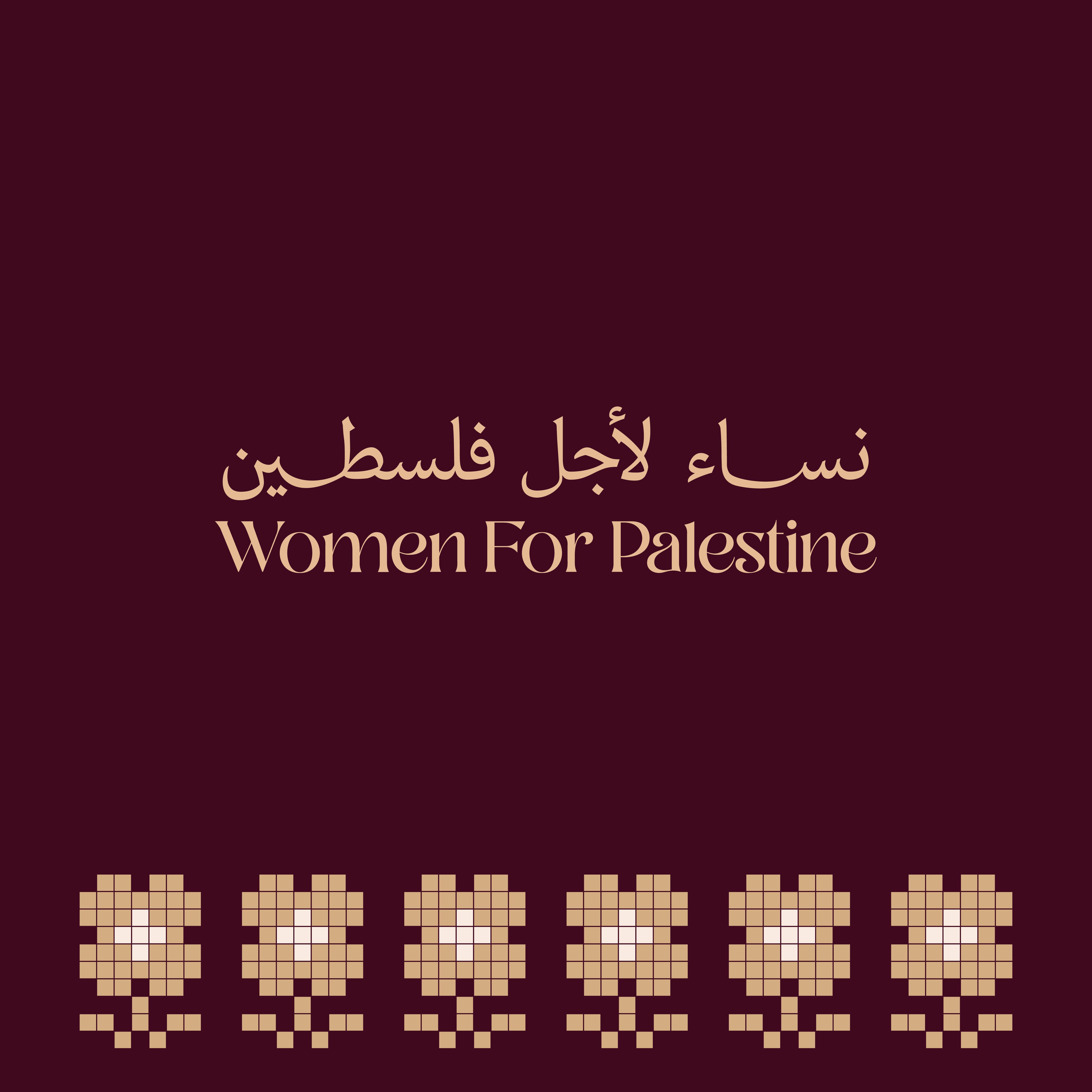Women For Palestine