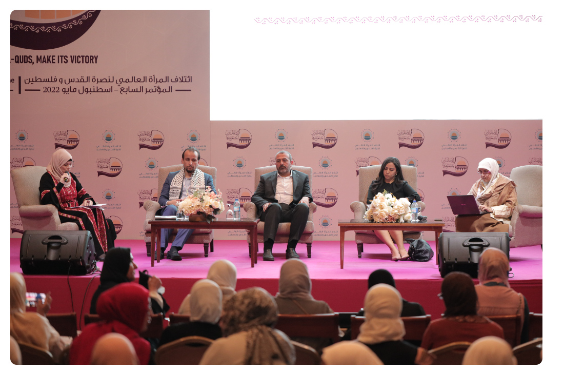 The seventh conference of the Women’s Global Coalition for Quds and Palestine was launched under the slogan “The Pioneers of Al-Quds Create Its Victory”