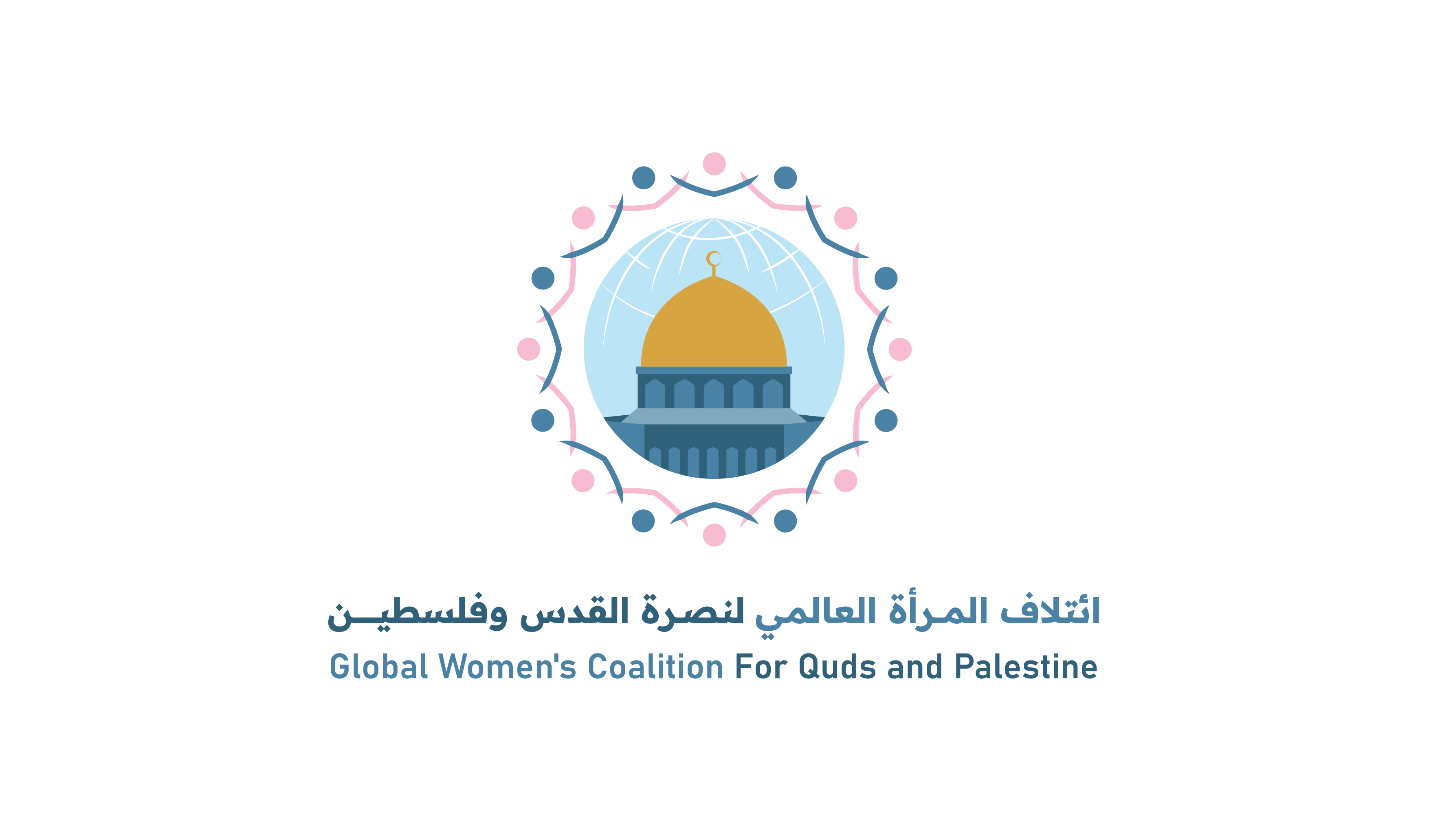 WGCQP meets with Students' Anti-Zionism Initiative in Mauritania