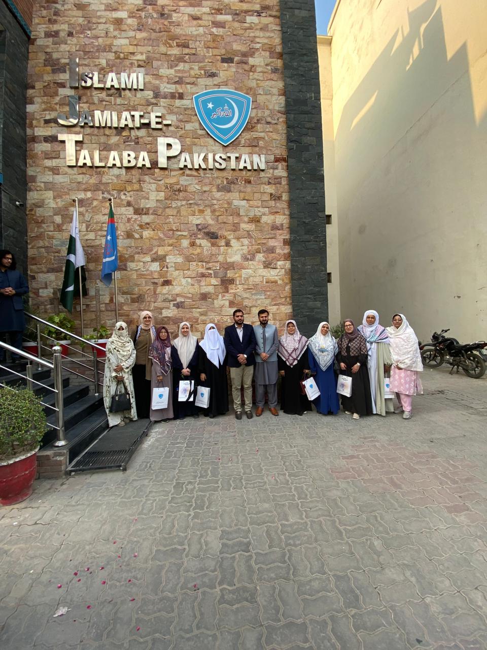وفد ائتلاف المرأة العالمي يزور جمعية طلبة باكستان في لاهور لبحث سبل التعاون والشراكة الشبابية