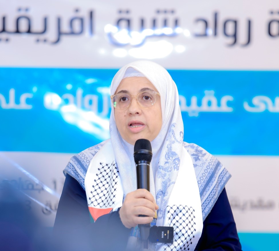 أ.أسماء الأحمد