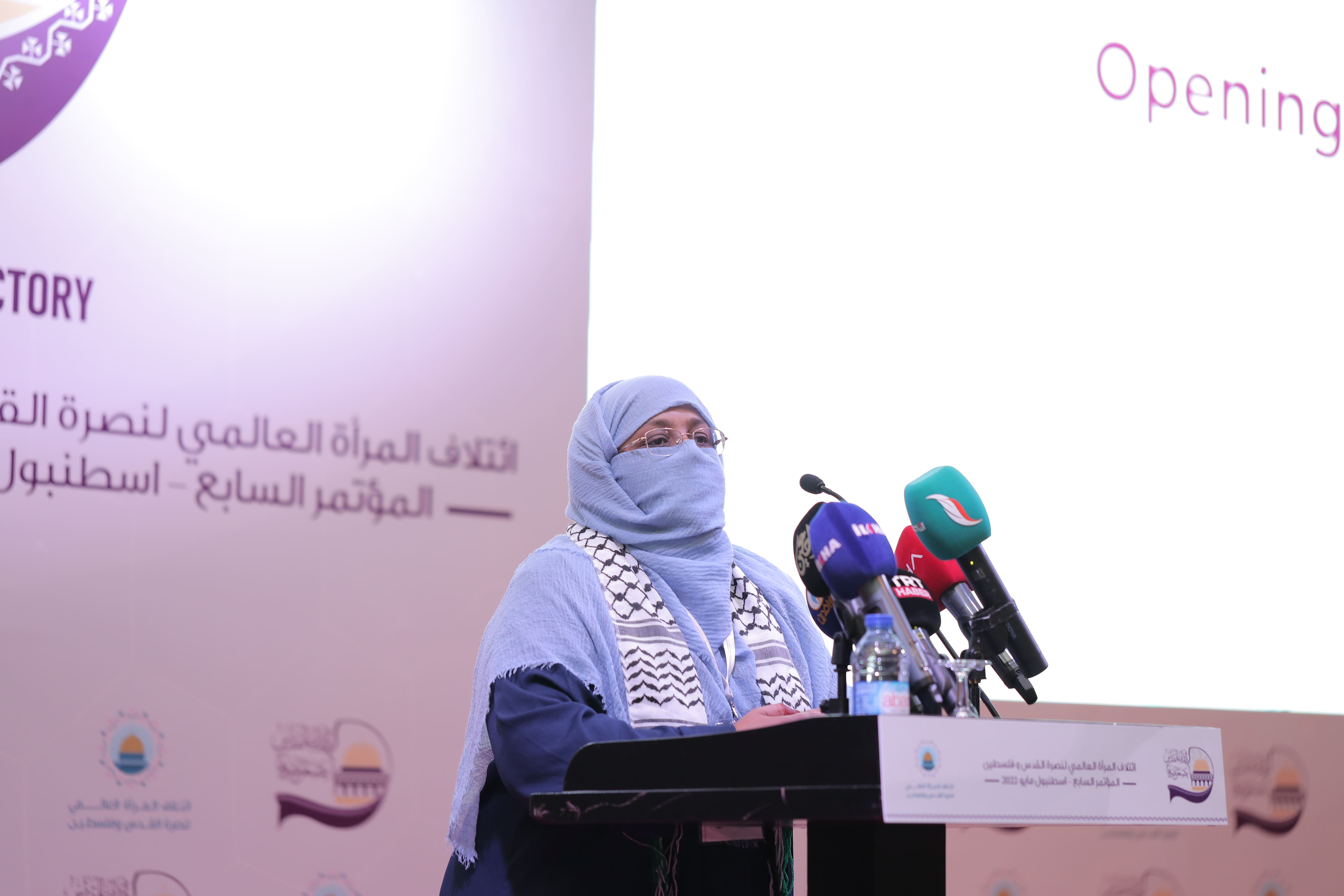 سعادة الوزيرة داريا يانيك